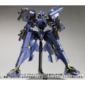 Muv-Luv Alternative Fine Scale Model Kit F-18E/F Super Hornet: Marine Troop 18 cm